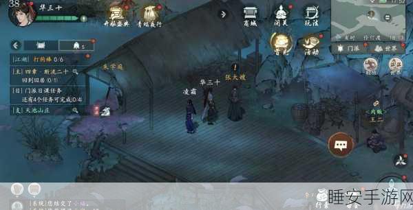 墨剑江湖，探秘伙伴获取的多元途径