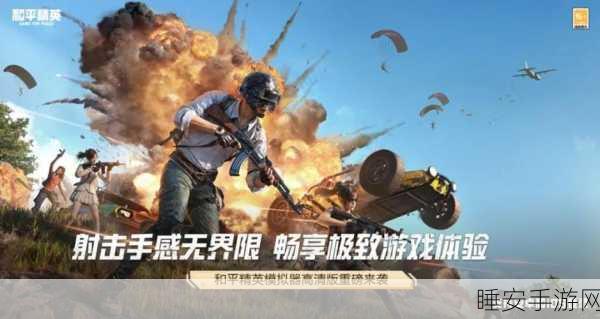OUO游戏正版最新版发布,畅享休闲小游戏的极致乐趣