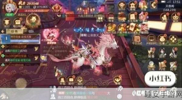 灵域仙魔劫震撼上线,异世国风修仙战斗,开启你的仙魔传奇!