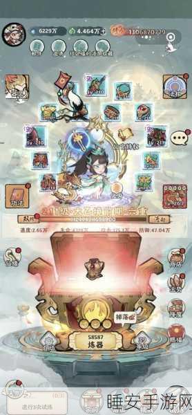 大话仙境新手必知秘籍,快速上手畅玩指南