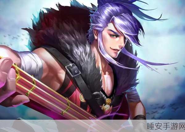 比赛中高渐离出装秘籍,制霸战场的关键选择