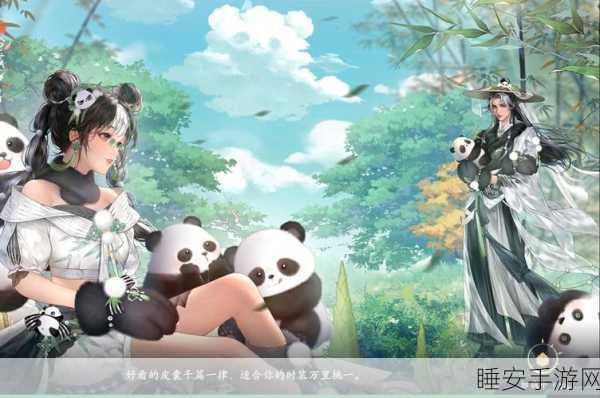 浮生忆玲珑下载_女性向的解谜策略类游戏