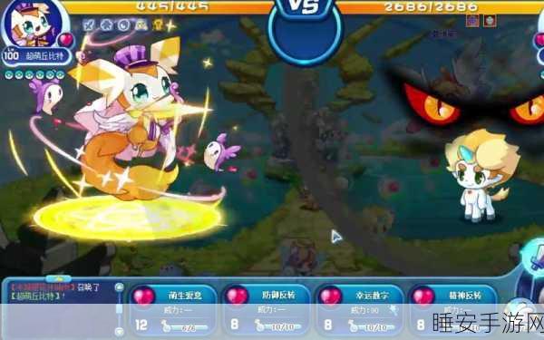 逗斗火柴人皮肤获取秘籍,丘比特服装限时免费大放送