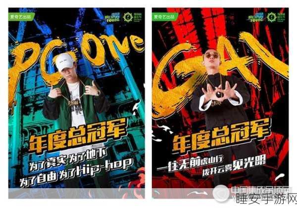 特技大脚车震撼上线,美式酷跑新体验,极限挑战等你来!