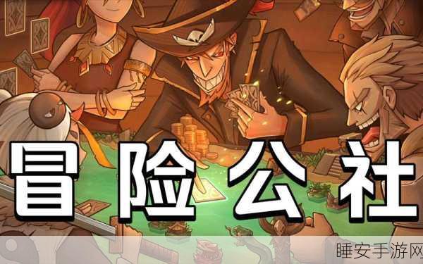 嬉游记海量版安卓震撼上线,重温西游传奇,2D卡牌冒险新篇章
