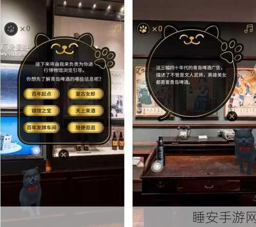 小小灯光,奇幻夜冒险,探索未知世界的奇妙之旅