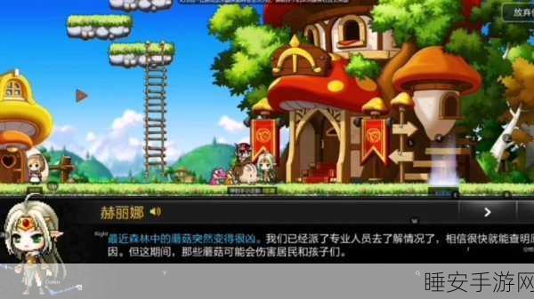 NOUKK游戏下载-卡通风格的休闲冒险手游