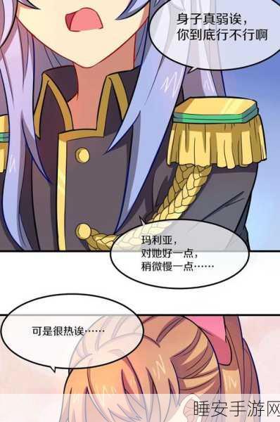 卡牌对决恶魔之塔,策略激战,攀登无尽之塔的挑战之旅