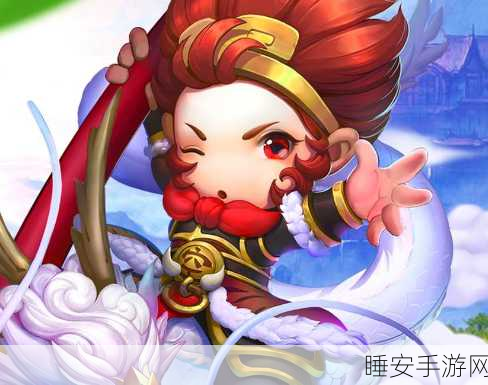 热血重燃!新少年悟空传BT版西游题材角色扮演手游震撼登场