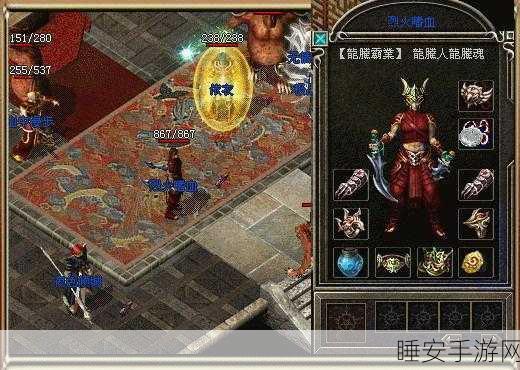 烈火战域,传奇故事再燃,角色扮演新体验!