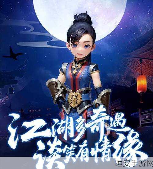 热血重燃!玉兔西游BT版经典角色扮演手游震撼来袭