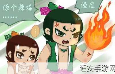 葫芦兄弟大闹天宫,卡通冒险新体验,奇趣战斗等你来战!