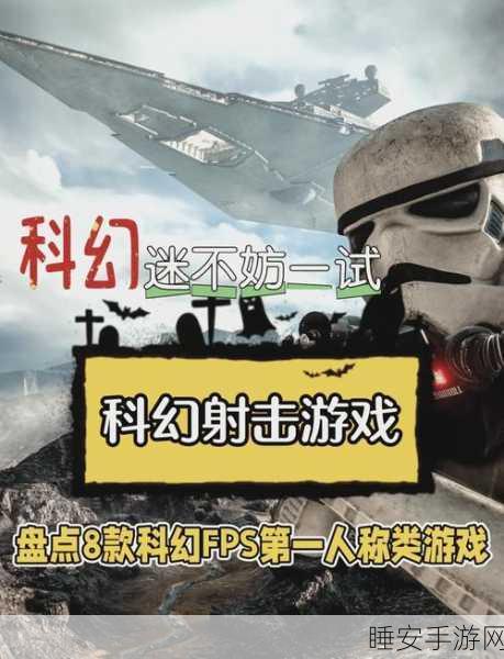 安卓玩家必看！换弹大师震撼上线，体验极致射击快感