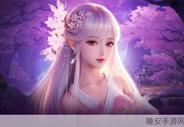 缔の仙魂情缘下载-2019全新的国风修仙题材的角色扮演手游