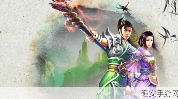 重铸上古辉煌,上古传奇OL九游版震撼来袭,经典角色扮演手游新体验