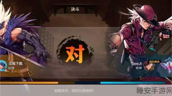 掌握出墙出装,玩转穿墙神技,手游致胜秘籍