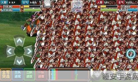 三国大时代4霸王立志最新版下载-疯狂的三国题材激战竞技游戏