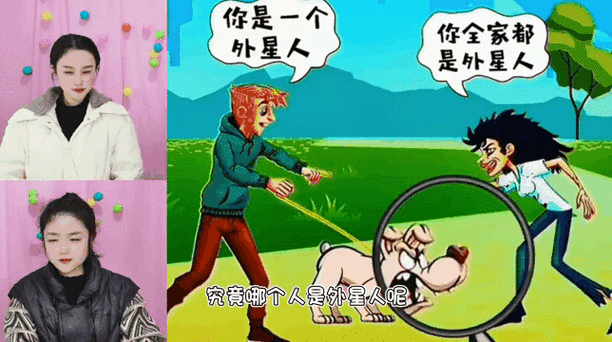 变形冲刺完整版震撼上线，挑战你的脑力极限，休闲益智新体验！
