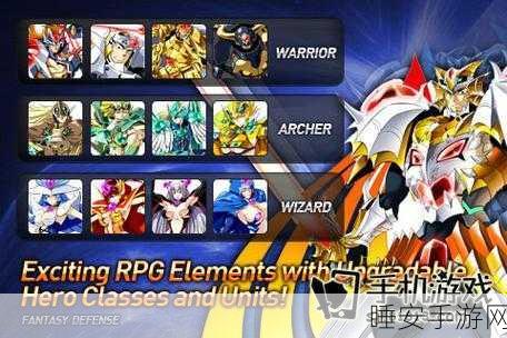 热血魔幻新纪元,星月战记震撼登场,探索未知魔幻世界!