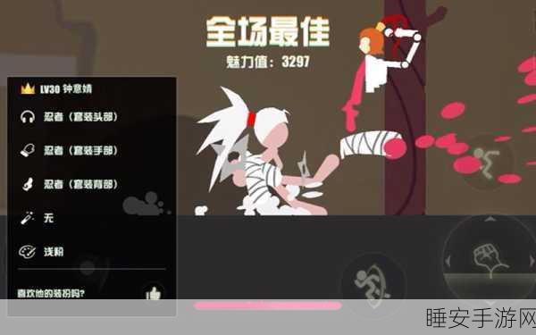 逗斗火柴人,房间创建秘籍大公开,精彩对决等你来