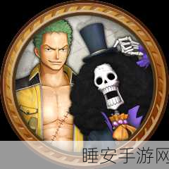 海贼无双 3 白金奖杯终极攻略,独门技巧与深度心得