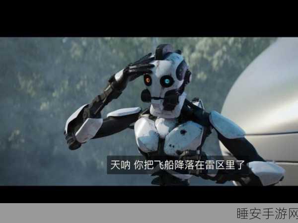 机器人爱翻滚,轻松上手却挑战满满的冒险闯关之旅