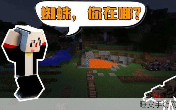 惊险射击冒险!逃离蜘蛛公交车游戏下载指南及深度评测