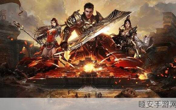 九州战神震撼登场,媲美端游的多人竞技传奇争霸手游深度解析