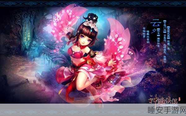 萌翻全场!上古传说Q版角色扮演手游九游版独家下载开启