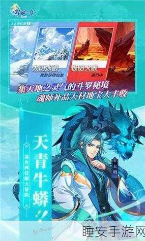 龙王传说BT版手游下载-非常好玩的玄幻系列手游大作游戏