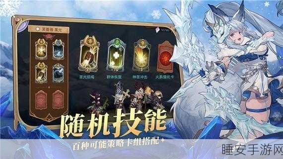 改写,元素方尖初心版震撼上线!探索Roguelike冒险新纪元