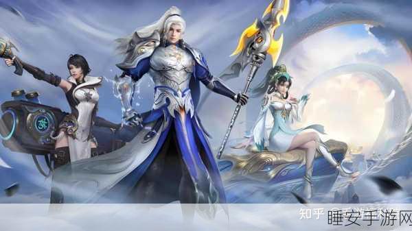 唯美修仙新体验,长安幻世绘手游深度解析与精彩赛事预告