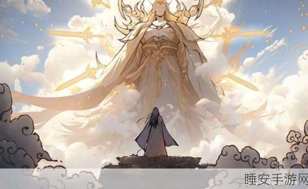 唯美修仙新体验,长安幻世绘手游深度解析与精彩赛事预告