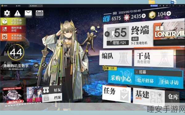 零号任务,萌新畅玩秘籍与实战攻略