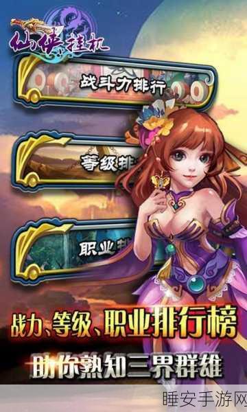 龙神浩劫折扣版安卓下载-魔幻题材的即时放置类RPG手游