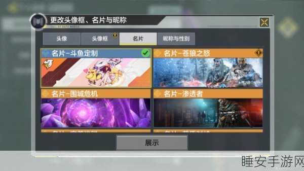 电鼓垫模拟器手游,指尖跃动,奏响音乐盛宴