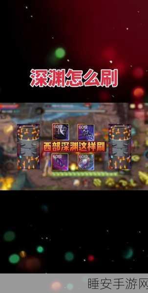 DNF 手游勇士大富翁,致胜秘籍与精彩细节全解析