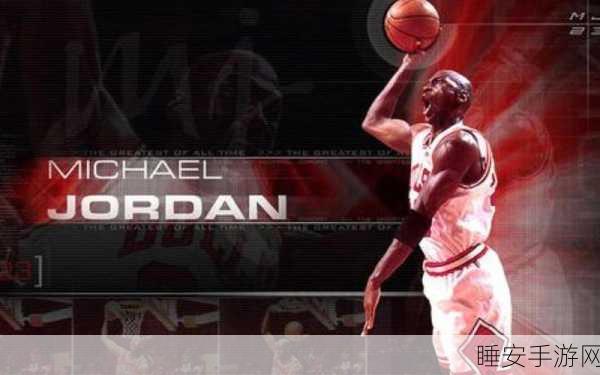 称霸 NBA 2K12 赛场,键盘操作神技与致胜攻略