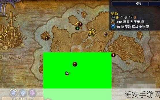 抗魔联军声望速刷秘籍,高效技巧大揭秘