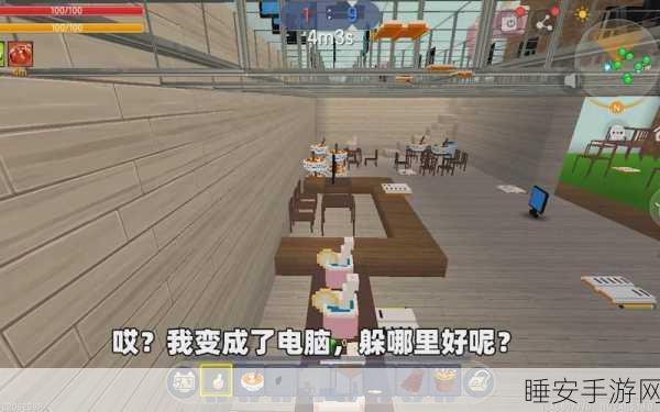 迷你世界渔网秘籍,一网打尽的必胜攻略