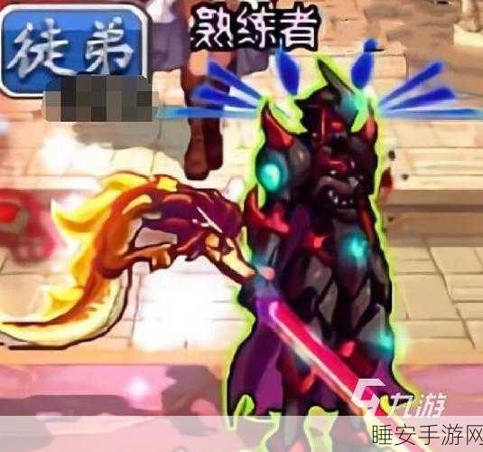 地下城与勇士起源，探秘信念的守护短靴