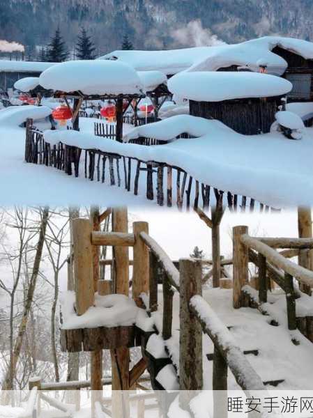 探秘文字找茬大师之东北雪乡,闯关秘籍大公开