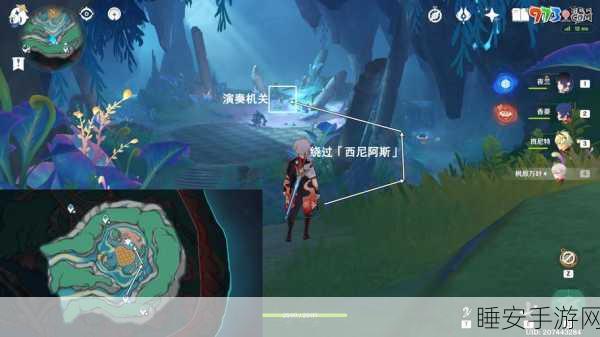 原神,探寻古老自鸣音乐盒全乐章的神秘位置