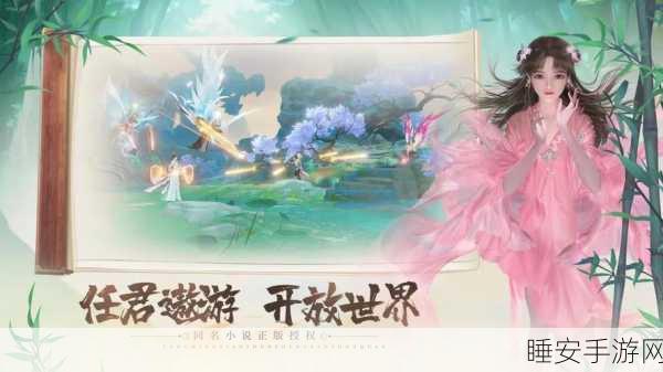 上古封神红包版手游下载_魔幻题材的动作冒险RPG手游