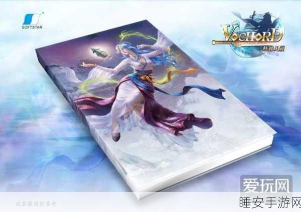 轩辕剑1手游震撼回归,重温童年经典,动作角色扮演盛宴