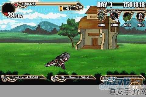 极道仙尊安卓版下载_RPG游戏