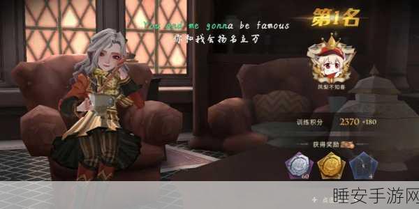 Faker 妖姬出装秘籍,2024 赛季制霸战场