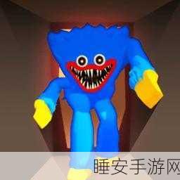 恐怖工厂大蓝猫手机版,惊悚火车冒险之旅震撼上线!