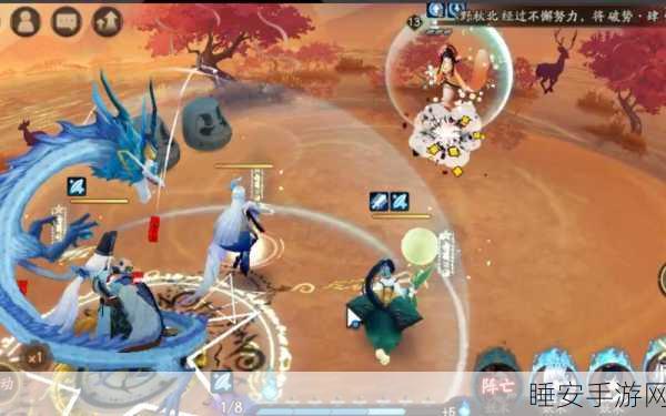 2024 阴阳师,鲤鱼精高效获取秘籍