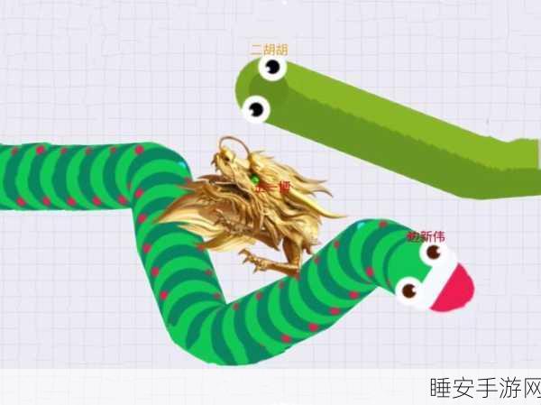 贪吃蛇超级进化,挑战你的智慧极限,休闲益智新体验!